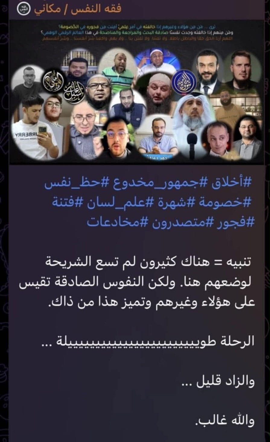 الحدادي المتخفي.. عبد الرحمن ذاكر الذي أعرفه!