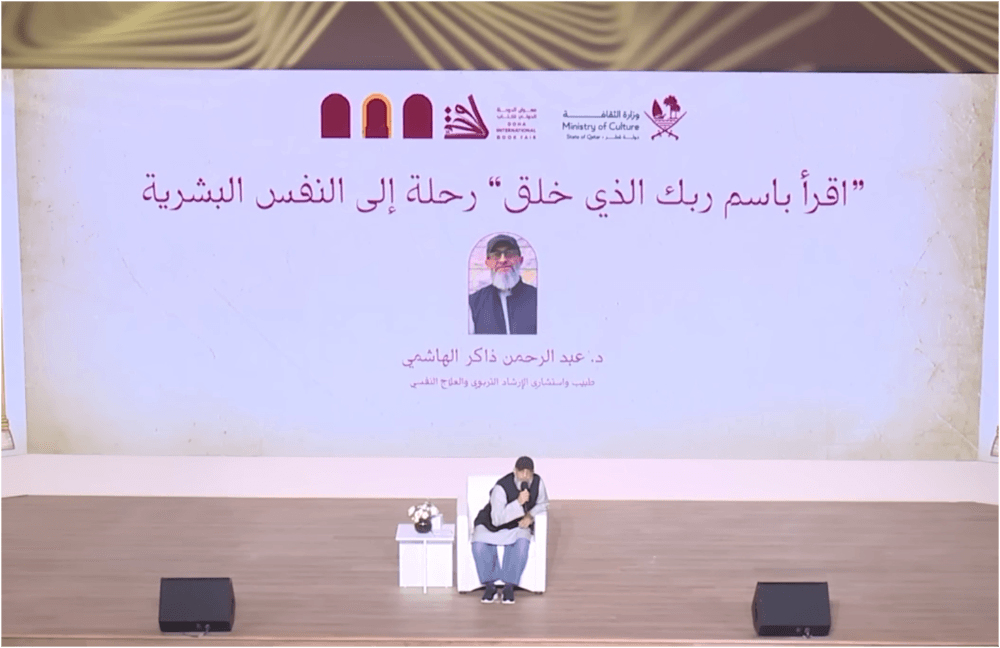 الحدادي المتخفي.. عبد الرحمن ذاكر الذي أعرفه!